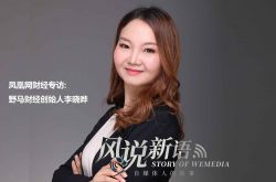 【3分钟教程】丽江工厂企业最新招聘_哔哩哔哩